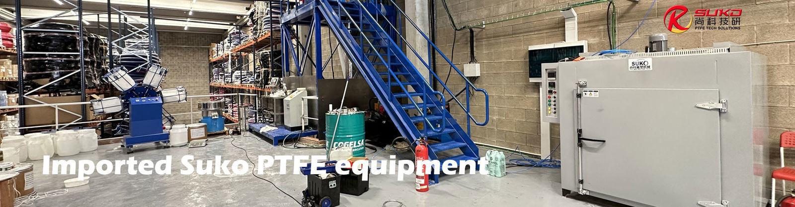 Λύση μηχανής PTFE